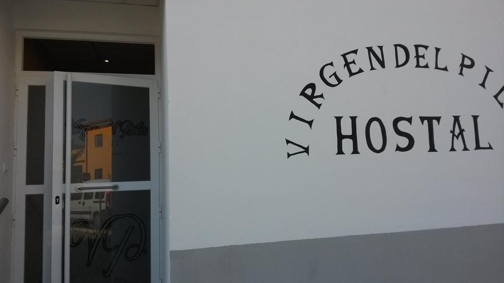 באזה Hostal Virgen Del Pilar מראה חיצוני תמונה